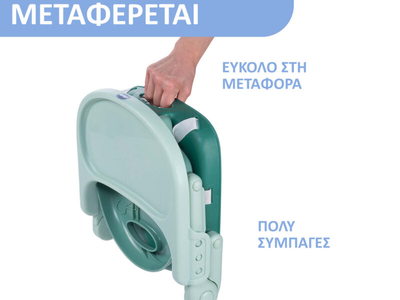 Chicco portable high chair plastic for pocket snack sage chair