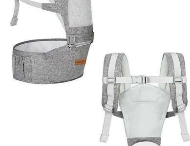 Kiddo2Go baby carrier