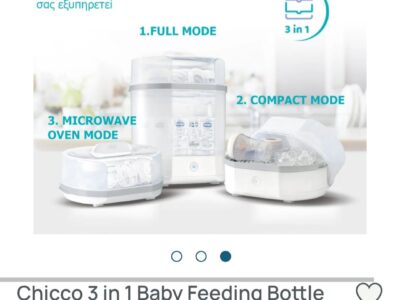Chicco 3 in 1 Baby Feeding Bottle Sterilizer